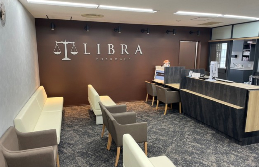 リブラ薬局 小田原店